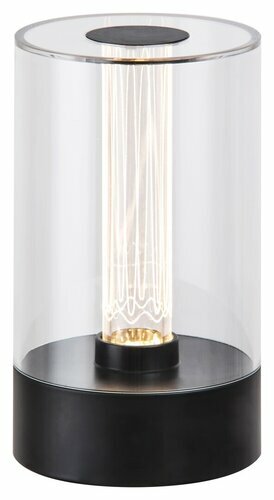 Stolní lampa Rabalux 5006 - Sajan
