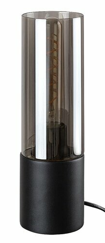 Stolní lampa Rabalux - Ronno 74050