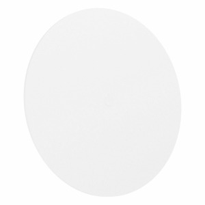 Nstnn svtidlo PORCIANO 74123 - Eglo