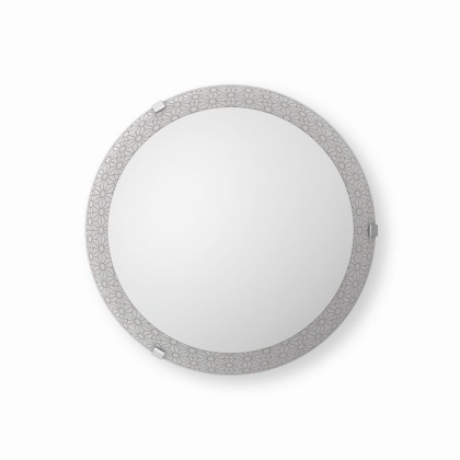 Ballan SVTIDLO STROPN LED 10W 850lm 2700K, kvt.vzor 26cm